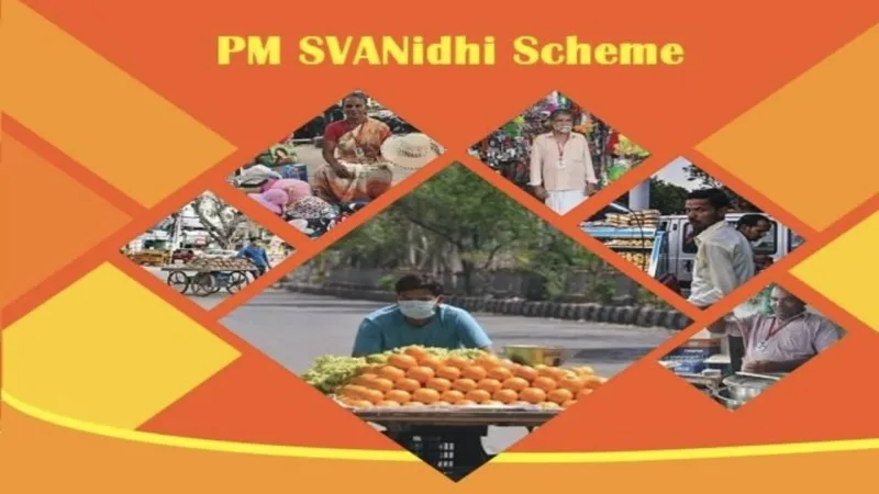 PM SVANidhi Yojana 2024 1