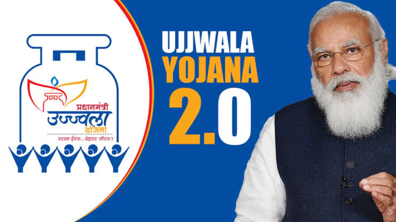 PM Ujjwala Yojana 1 jpeg