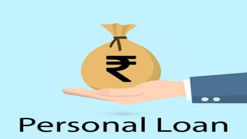 Personal loan1