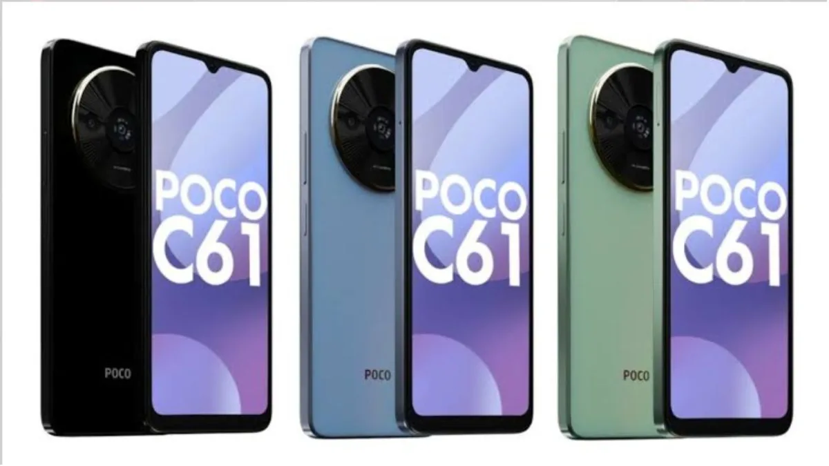 Poco C61 2 2