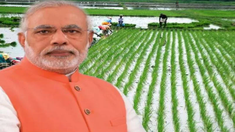 Pradhan Mantri Kisan Sampada Yojana news