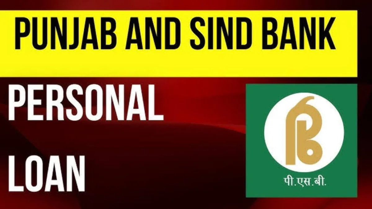 Punjab and Sind Bank Personal Loan 1