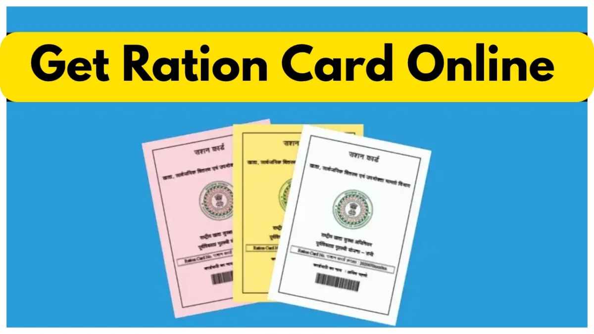 Ration Card Online