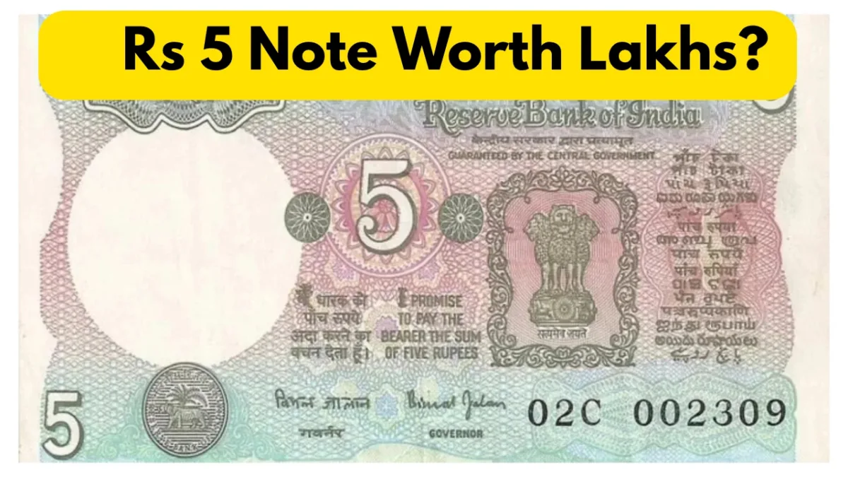 Rs 5 Note Worth Lakhs