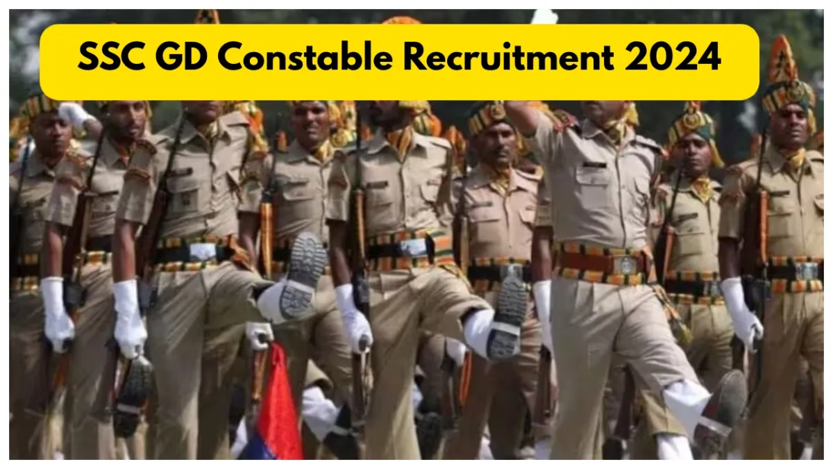 SSC GD Constable Recruitment 2024