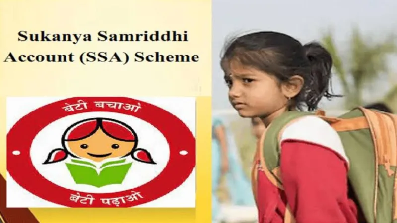 Sukanya Samriddhi Yojana 1