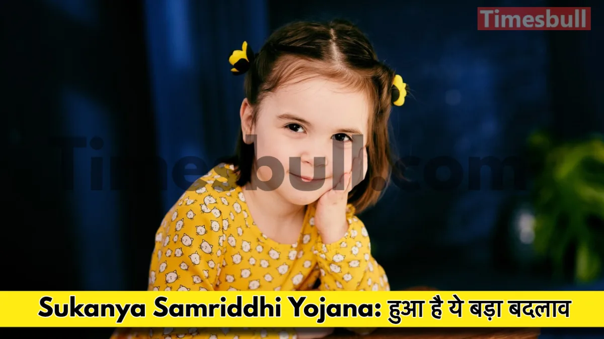 Sukanya Samriddhi Yojana 2