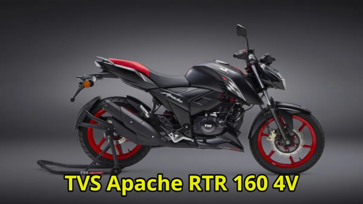 TVS Apache RTR 160 4V 4