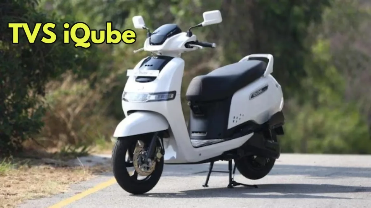 TVS iQube 3