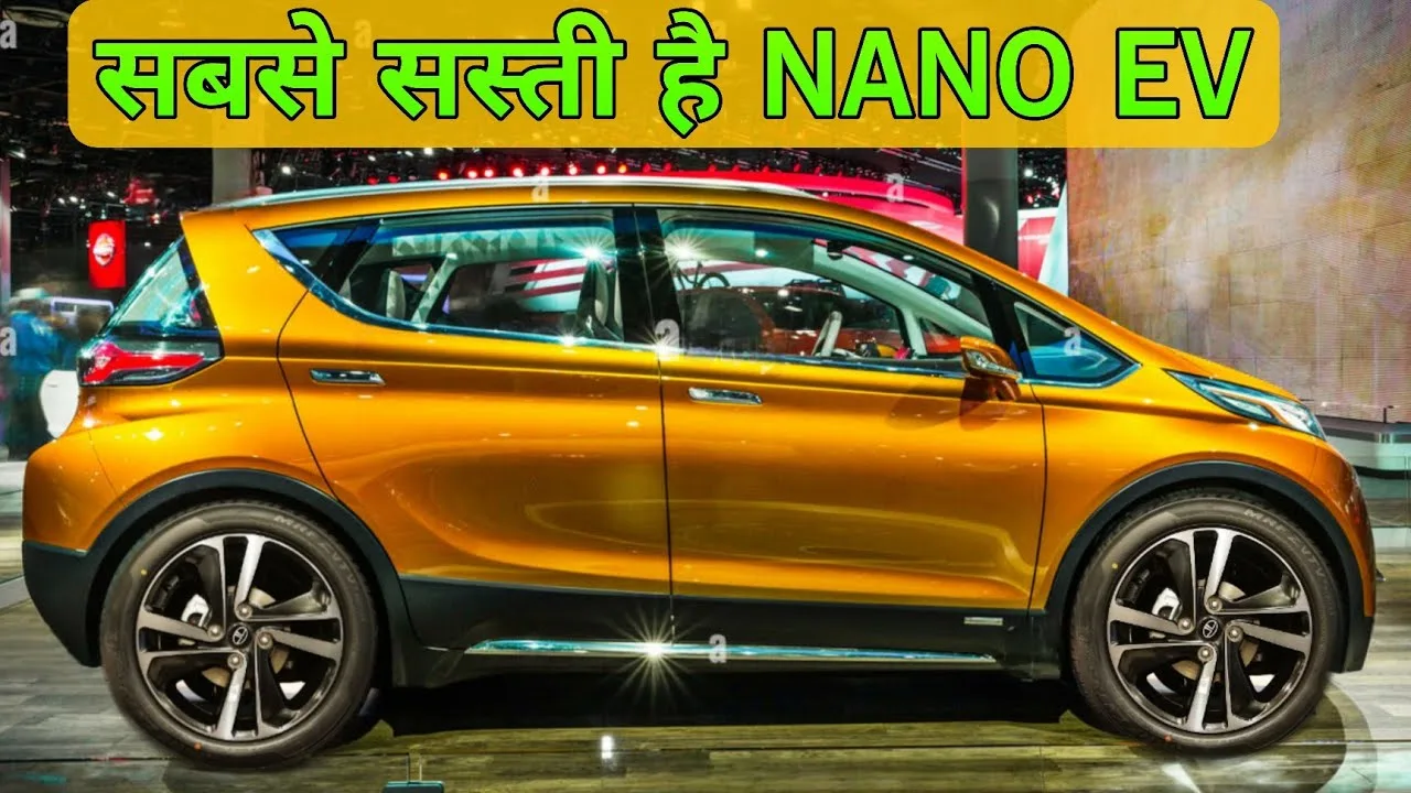 Tata Nano 2024: A Modern Twist on a Classic Indian Budget Car - Times Bull