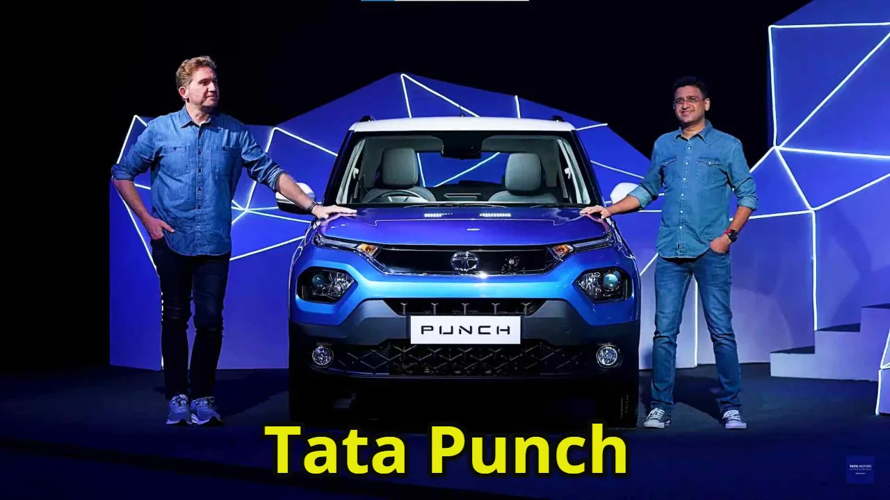 Special edition of TATA PUNCH came in the market, know the price ...