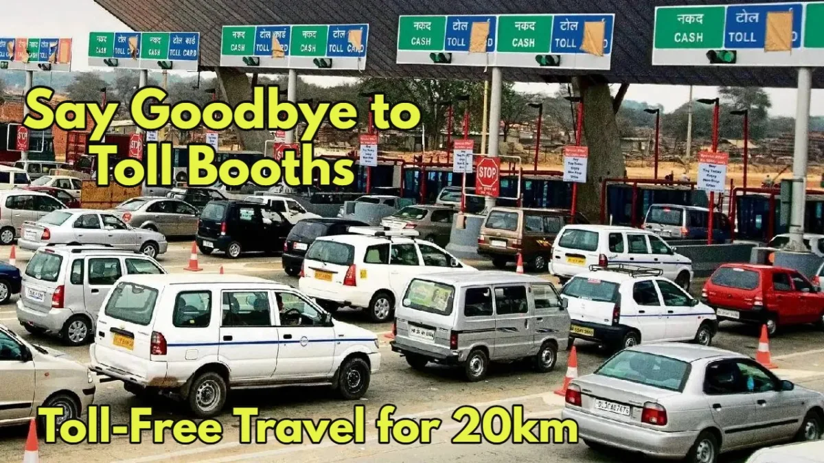 Toll Free Travel for 20km