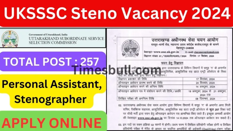 UKSSSC Steno Vacancy