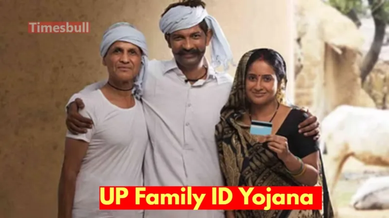 UP Family ID Yojana