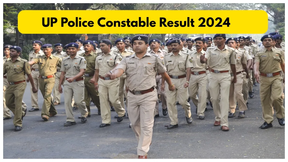 UP Police Constable Result 2024