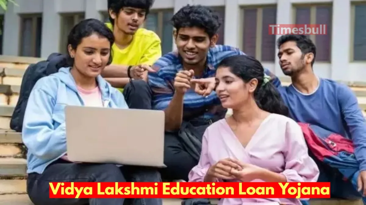 Vidya Lakshmi Education Loan Yojana