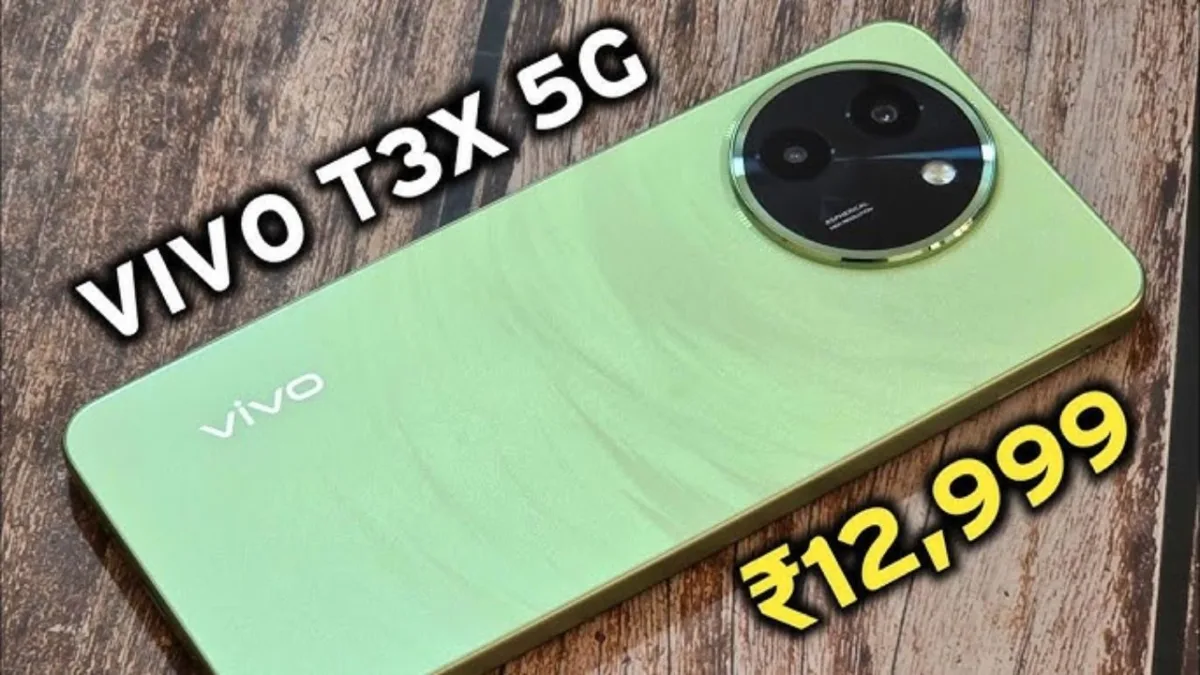 Vivo t3x 5g 7