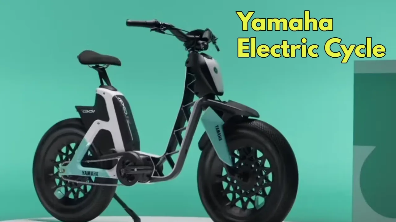 Yamaha Electric Cycle jpg