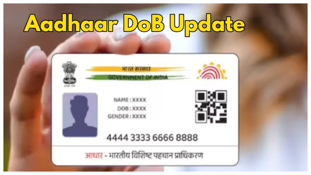 aadhar card 1