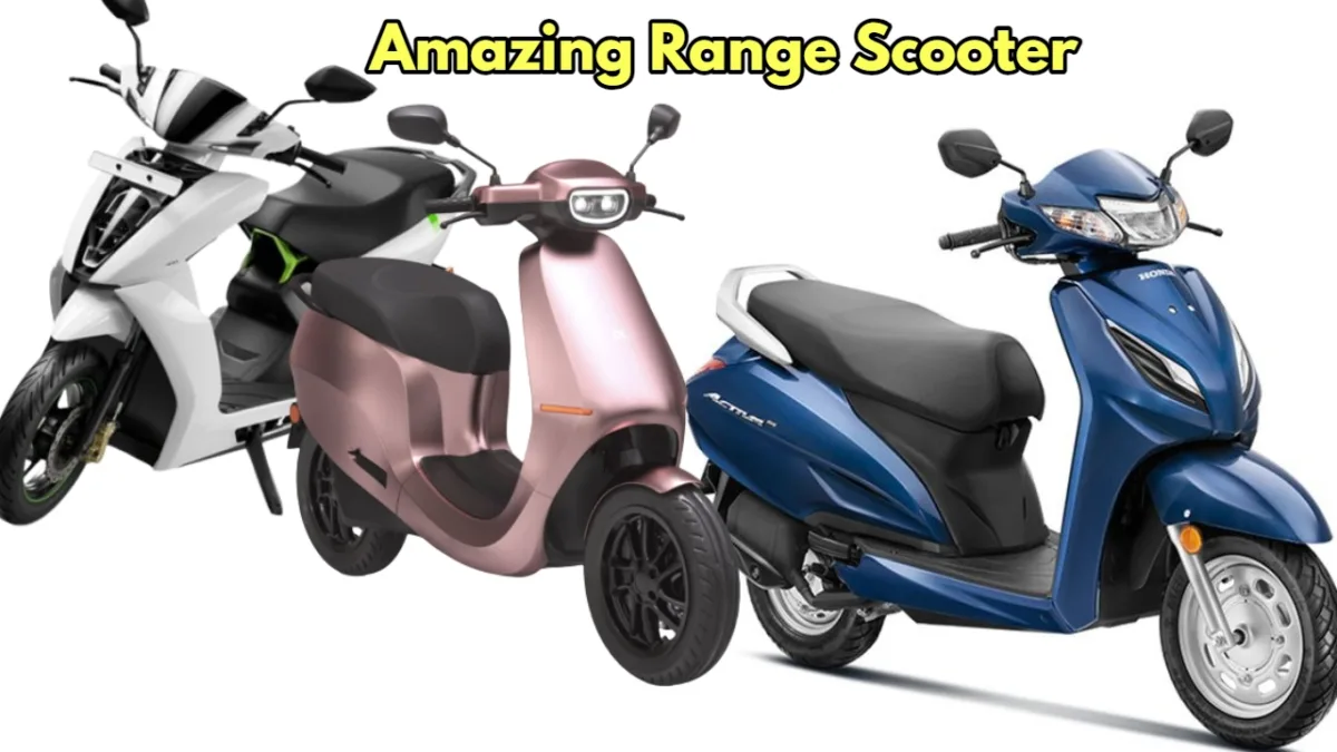 activa scooter