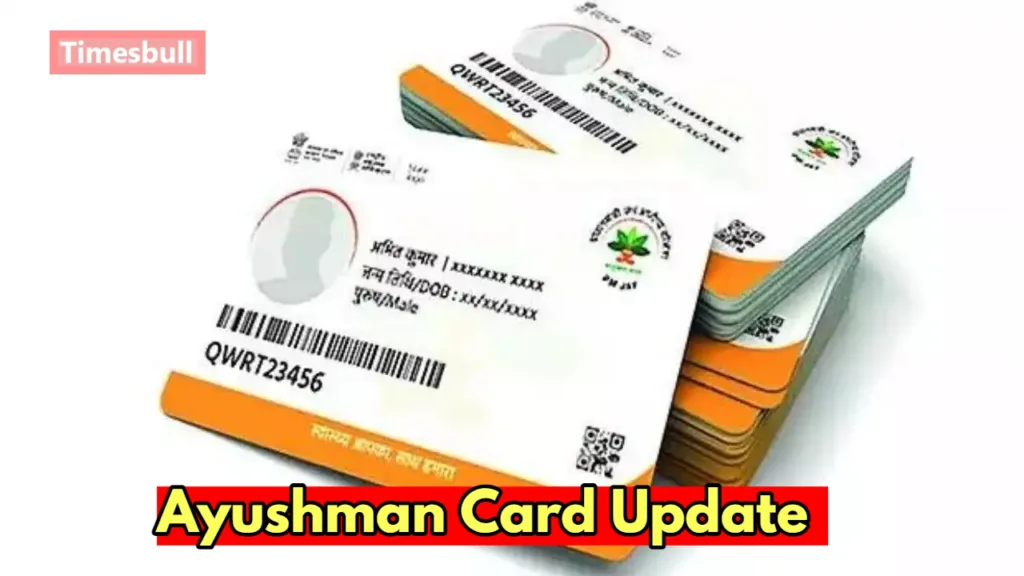 ayushman card