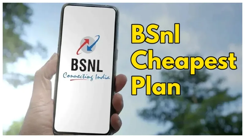 bsnl plan 1