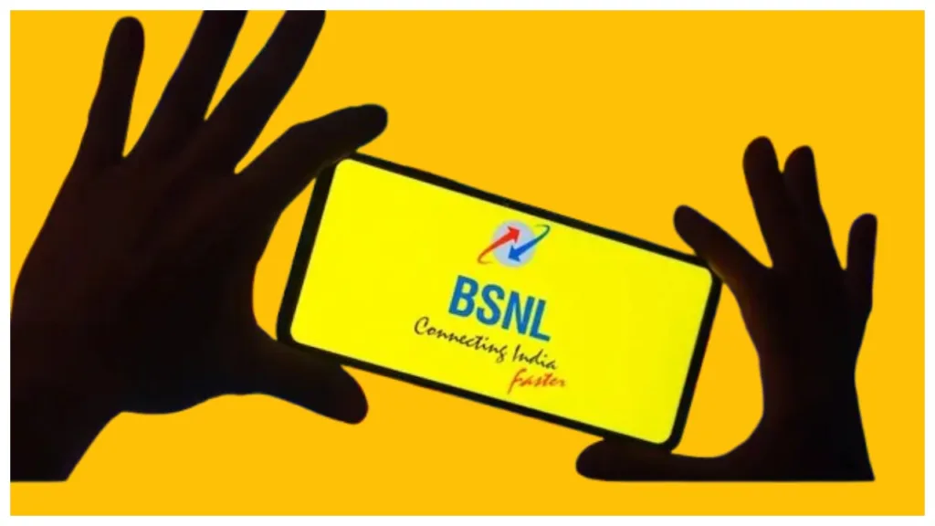 bsnl plan 5