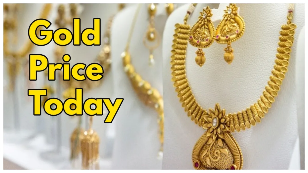 gold price today 1