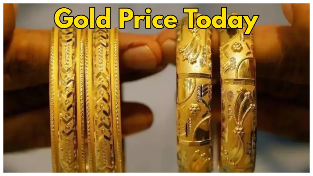 gold price today 2