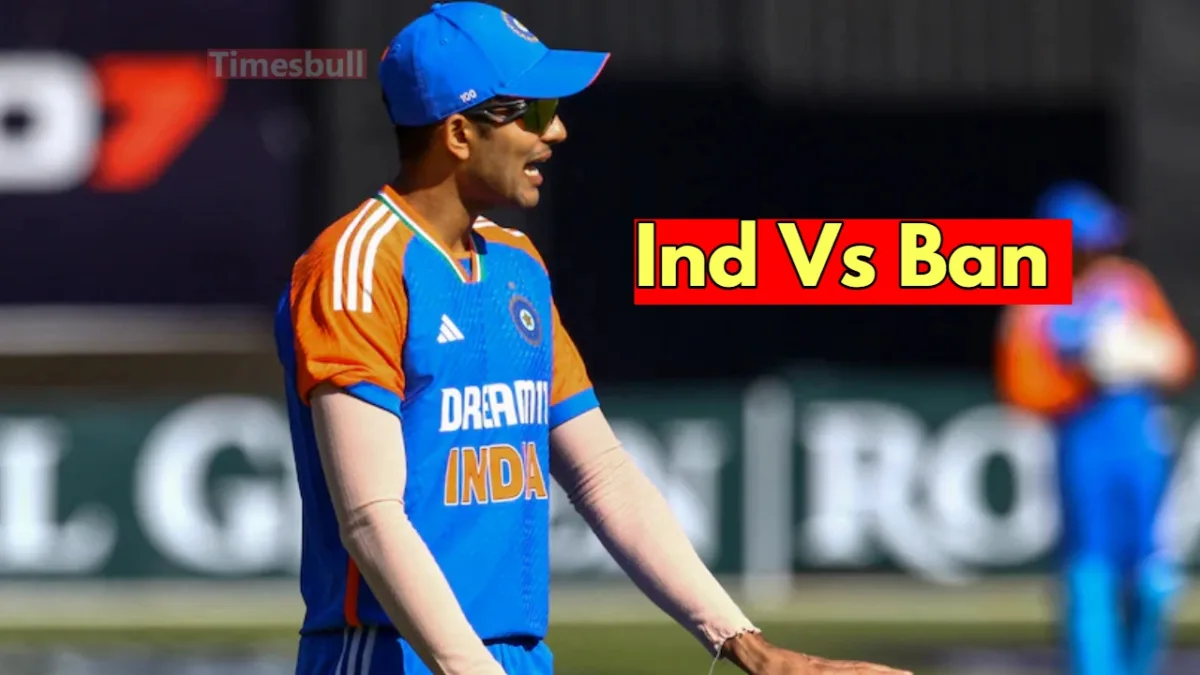 ind vs ban