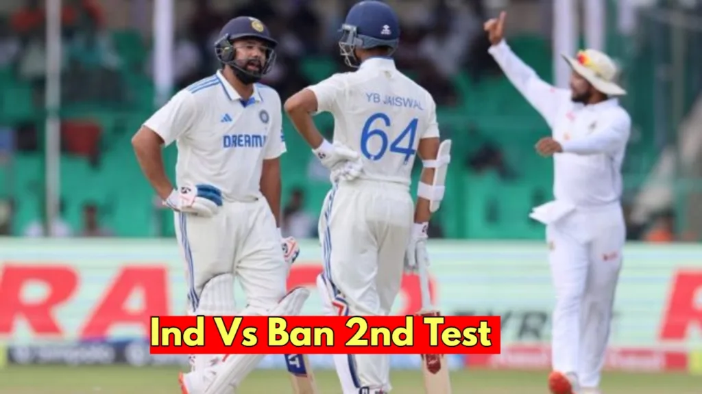 ind vs ban