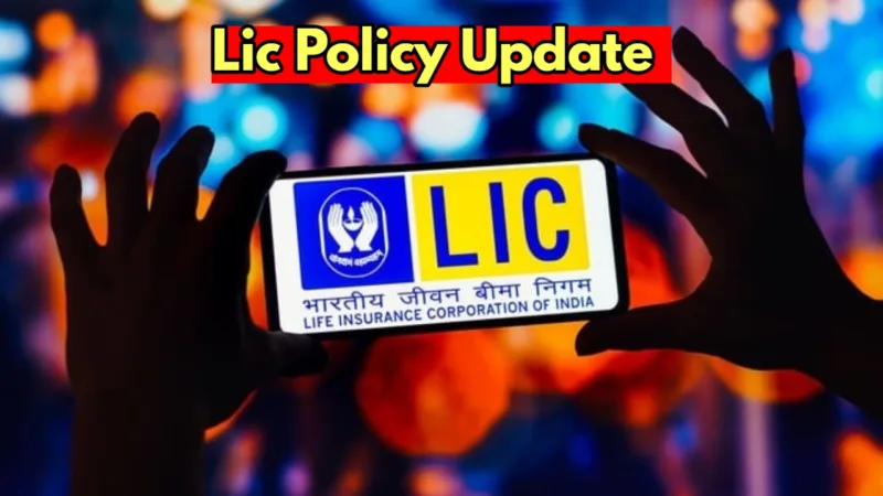 lic policy