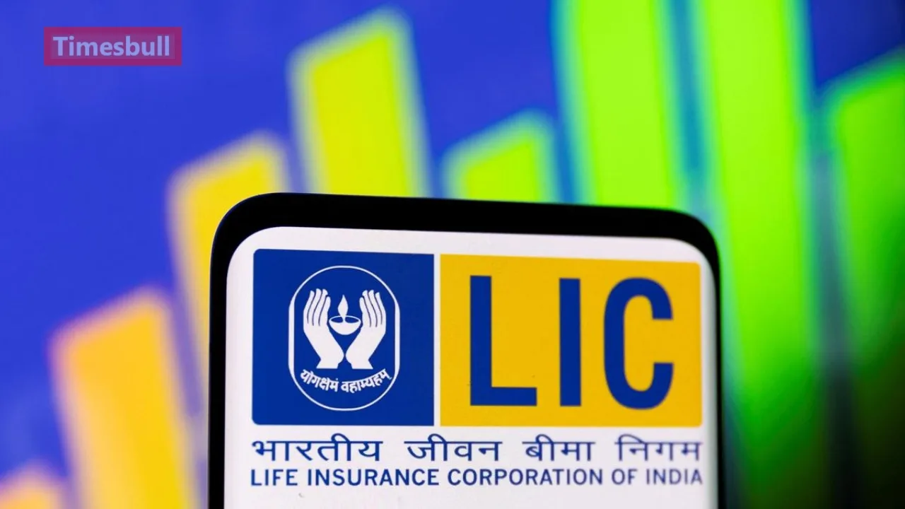 lic scheme