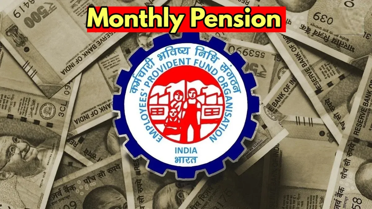 monthly pension