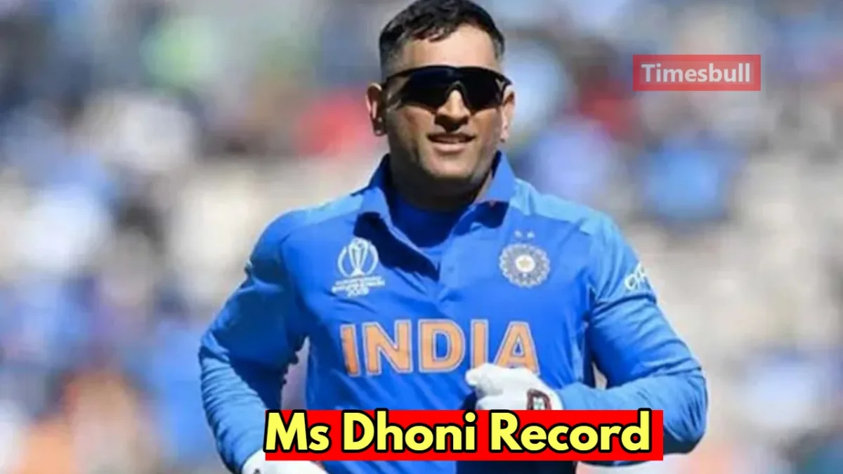 ms dhoni