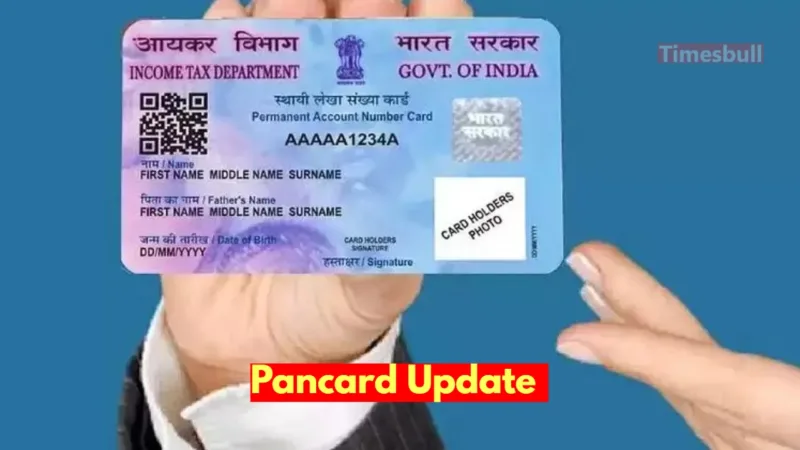 pancard news