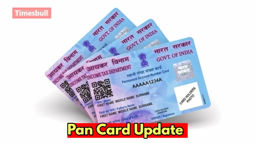 pancard news