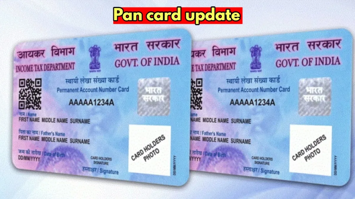 pancard update