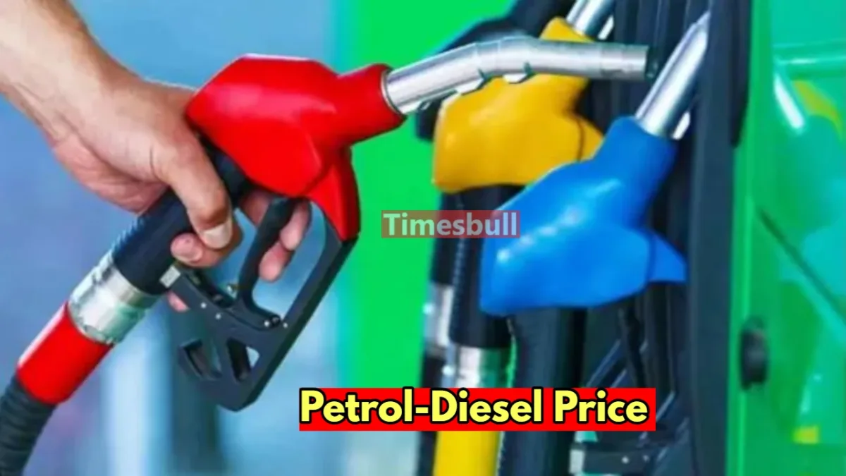 petrol diesel price