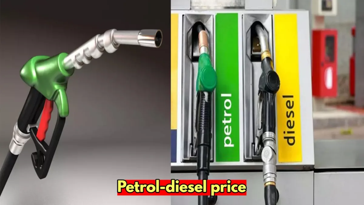 petrol-diesel price