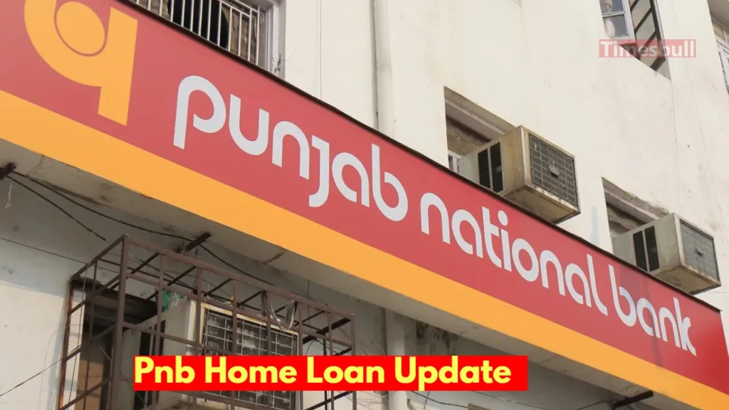 pnb home loan