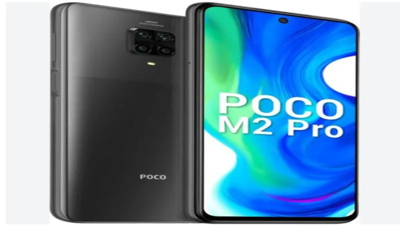 poco m2 pro1