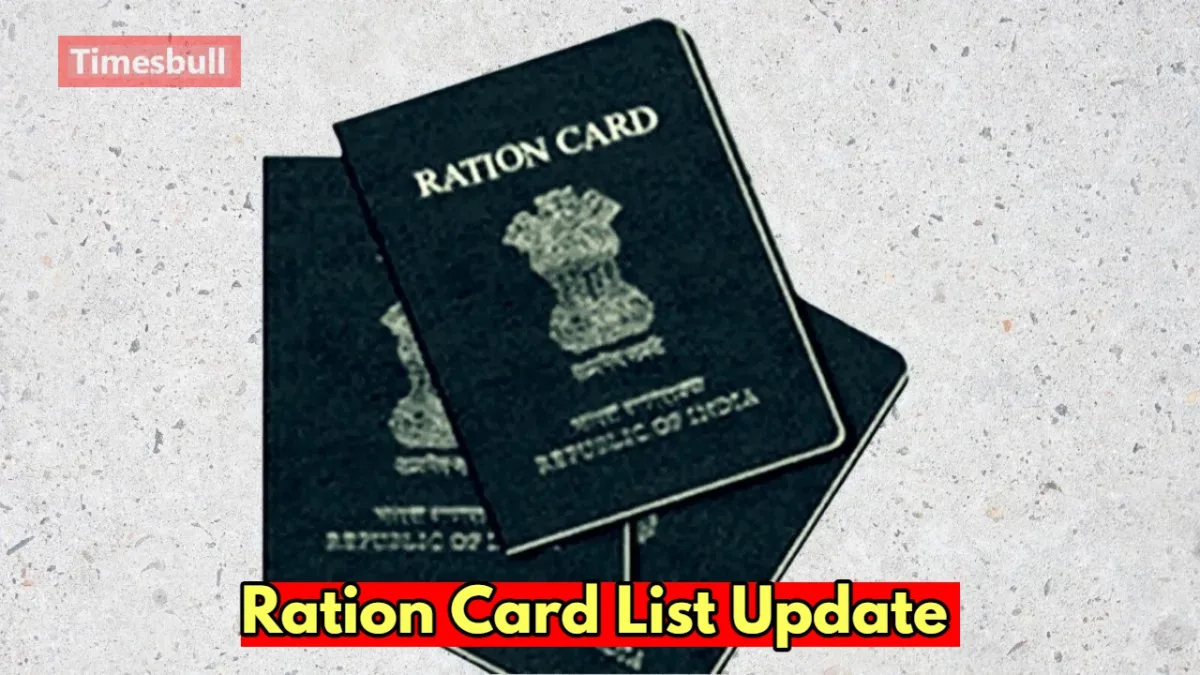 ration card list