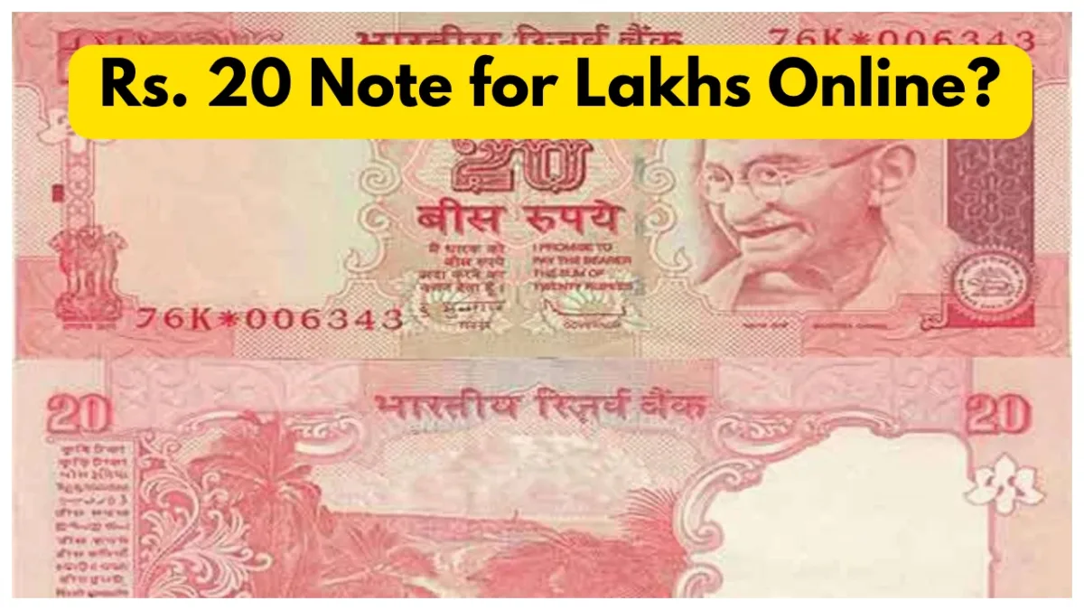 rs 20 note