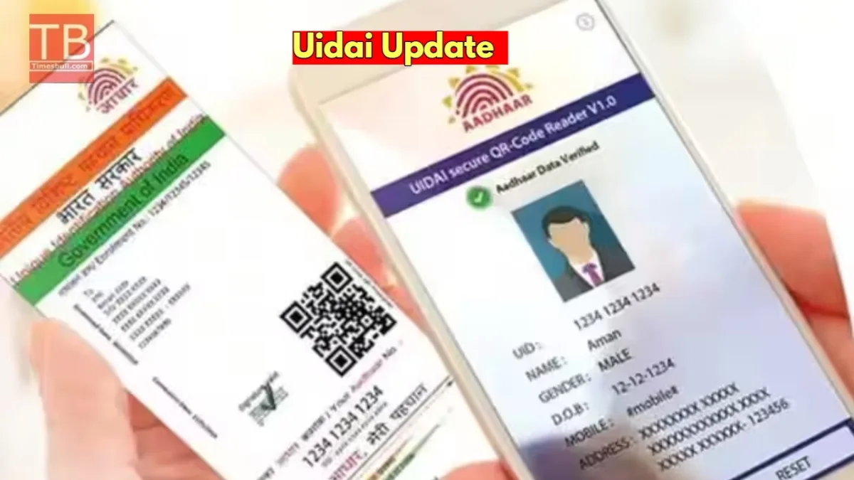 uidai update