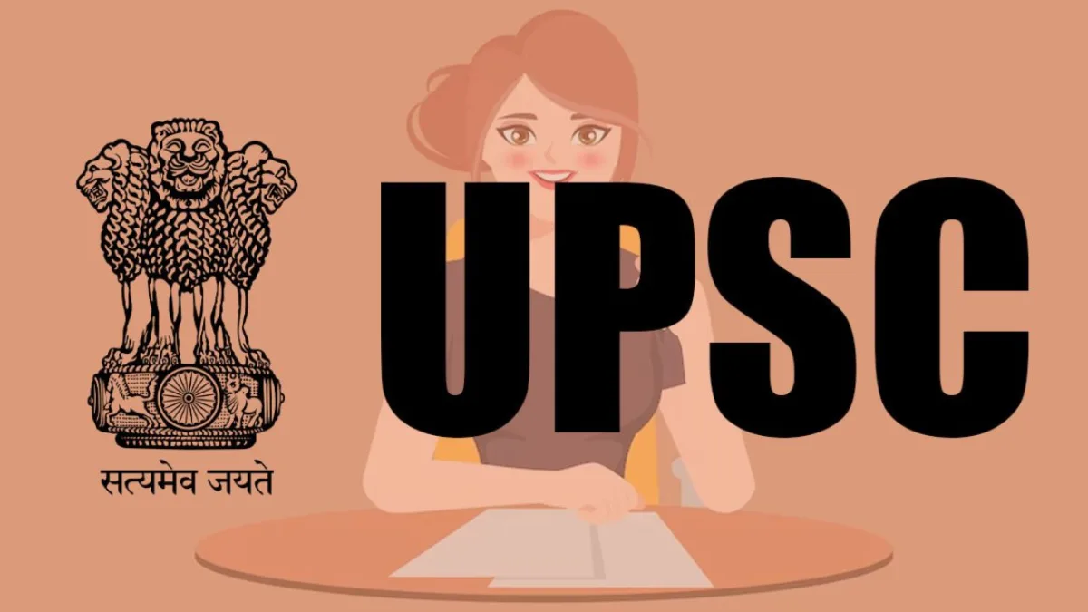 upsc