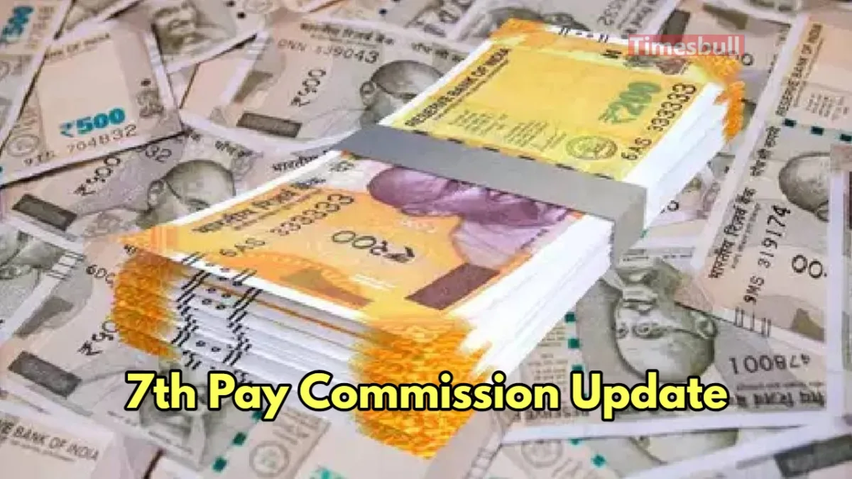 7th pay commission