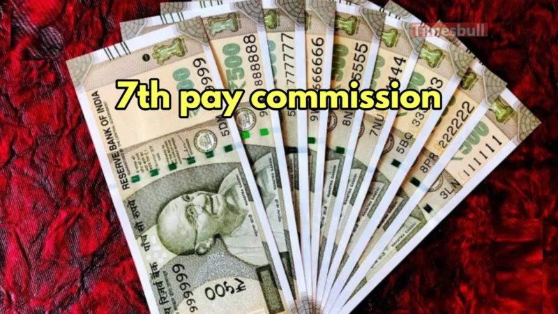 7th pay commission