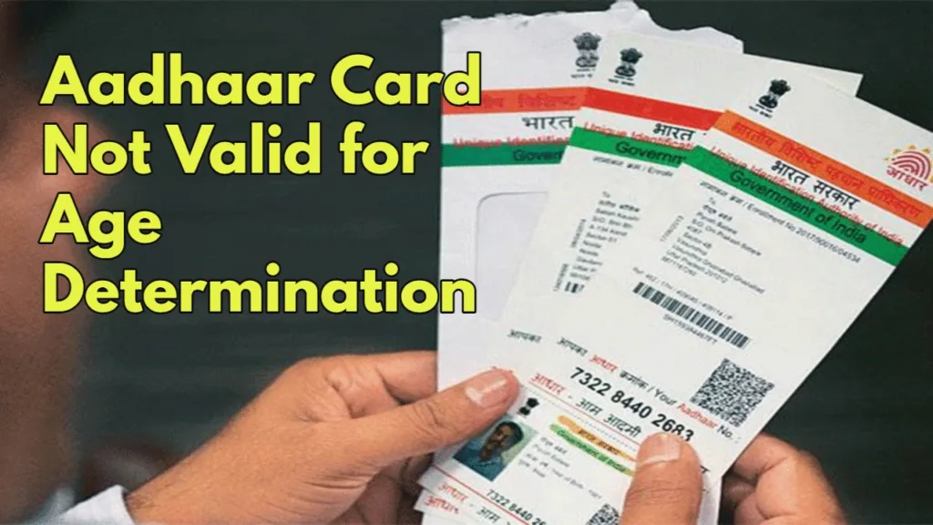 Aadhar Card 1