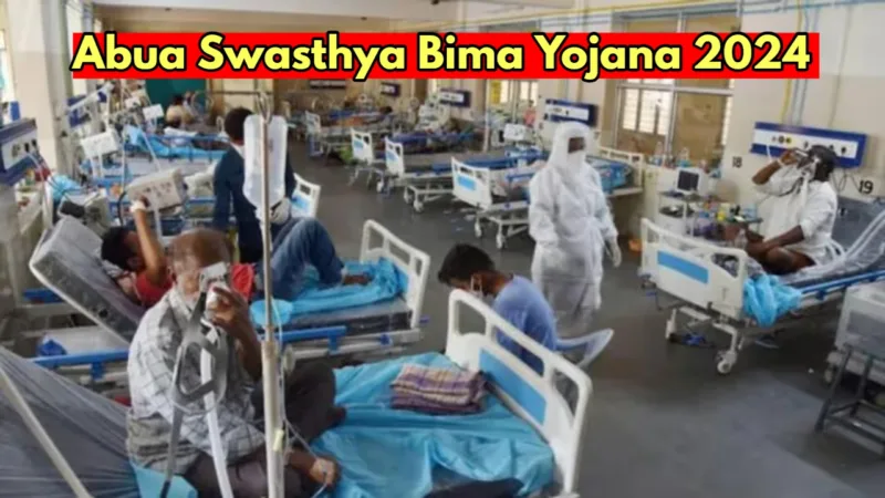 Abua Swasthya Bima Yojana 2024